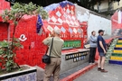 Brasil2013a (397).JPG